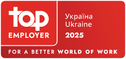 Top Employer Ukraine 2025