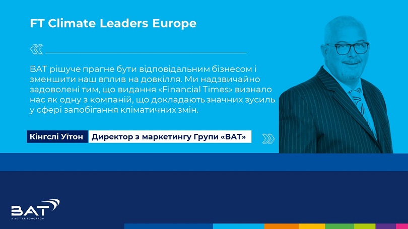 FT Climate Leader Europe