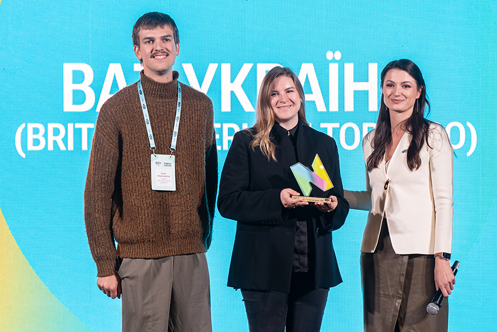  BAT Україна увійшла до топ-10 кращих роботодавців країни за версією Індексу корпоративної рівності  1