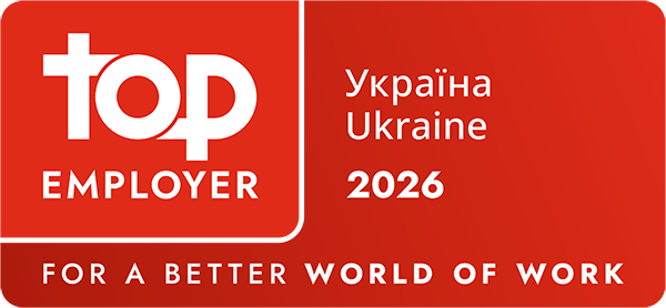 Top Employer Ukraine 2026